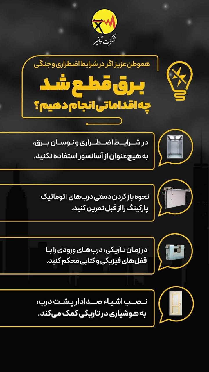 photo_2026-03-26_21-46-52