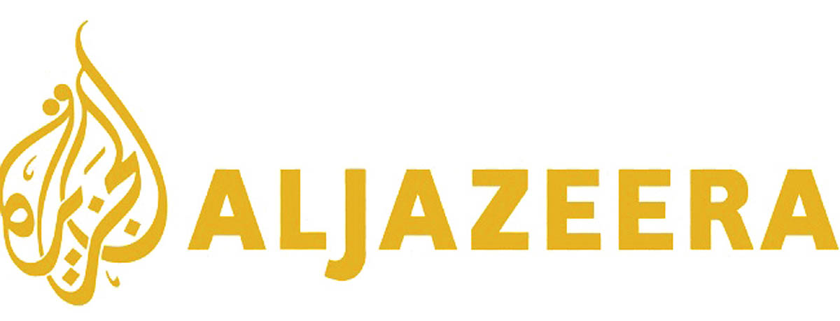 الجزیره copy
