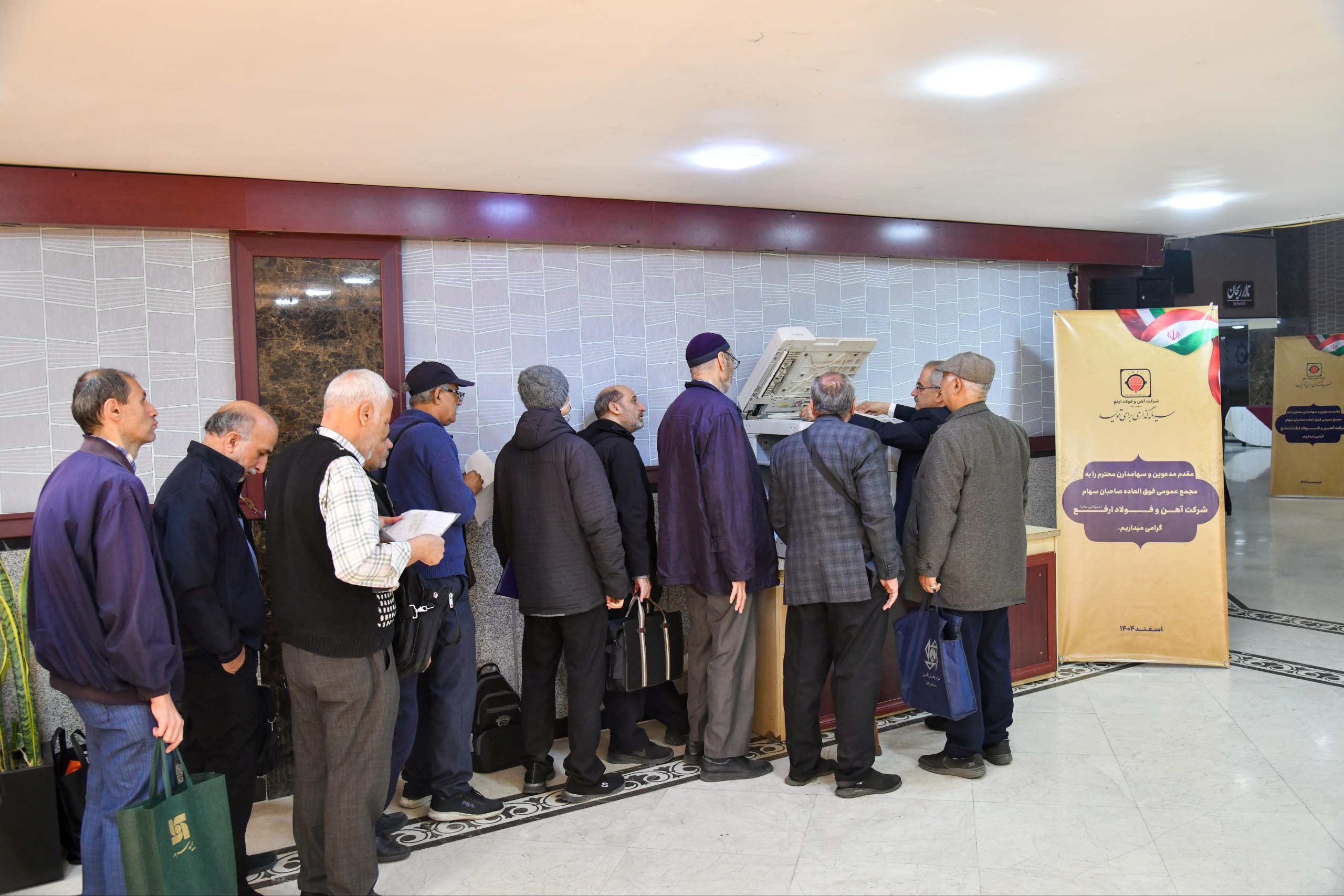 IMG_20260226_233706_257