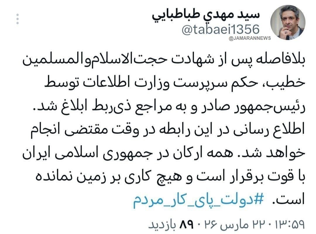 photo_2026-03-22_14-50-03