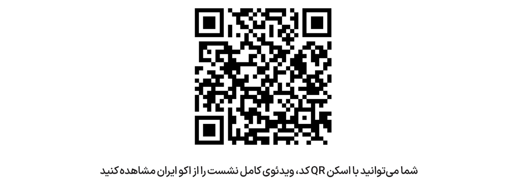 تابآوری معدنکاری 2