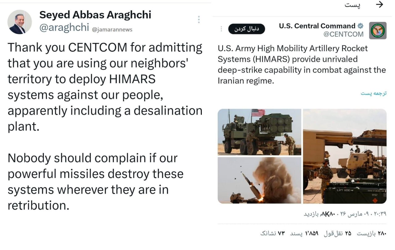 photo_2026-03-10_01-15-01