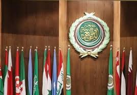 اتحادیه عرب علیه اسرائیل بیانیه صادر کرد