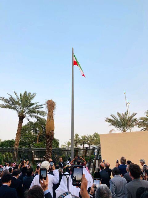 اهتزاز پرچم ایران در عربستان + عکس 2