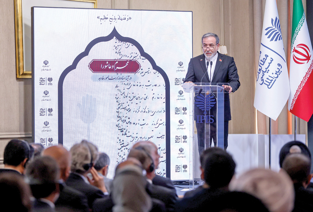 توافق در مراحل پایانی است