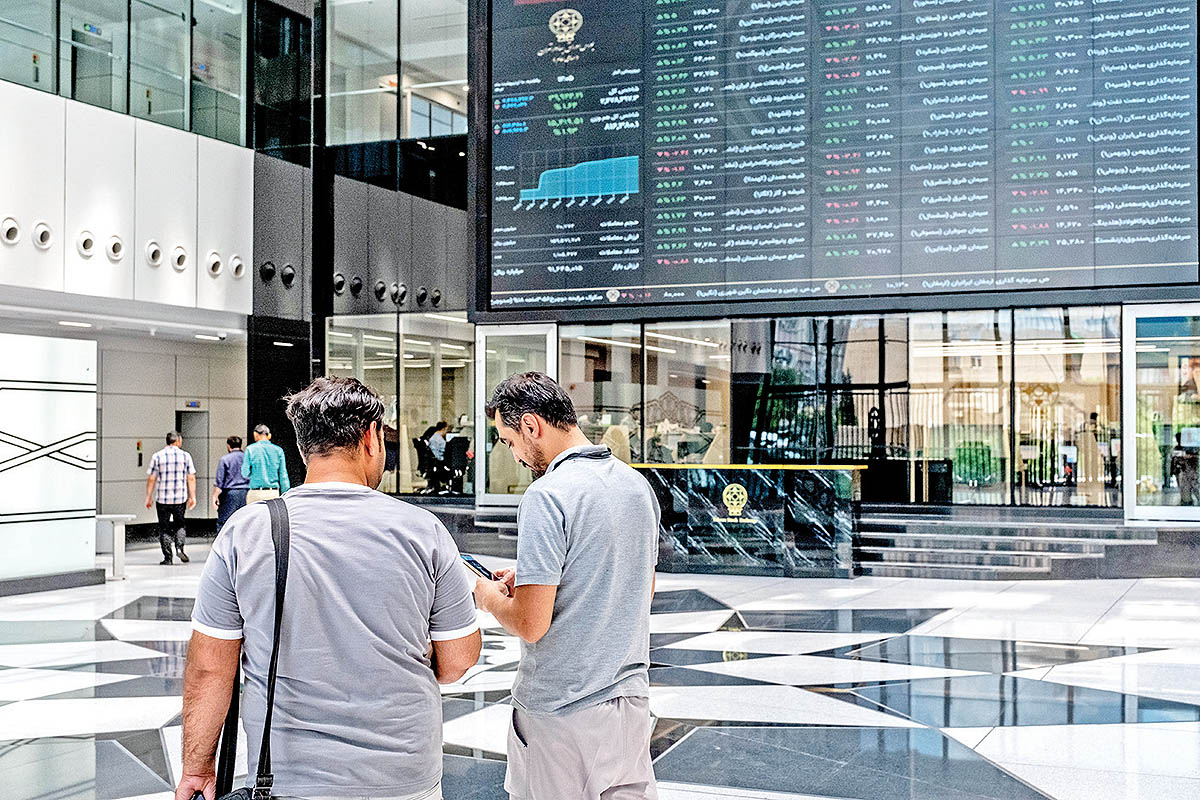 عرضاندام بازیگران جدید بورسی