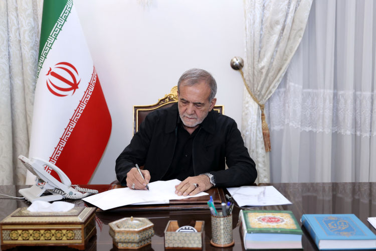 پیام جدید پزشکیان درباره رهبر انقلاب/عروج سرخ رهبر ما پایان راه نیست؛ آغاز فصلی نوین است