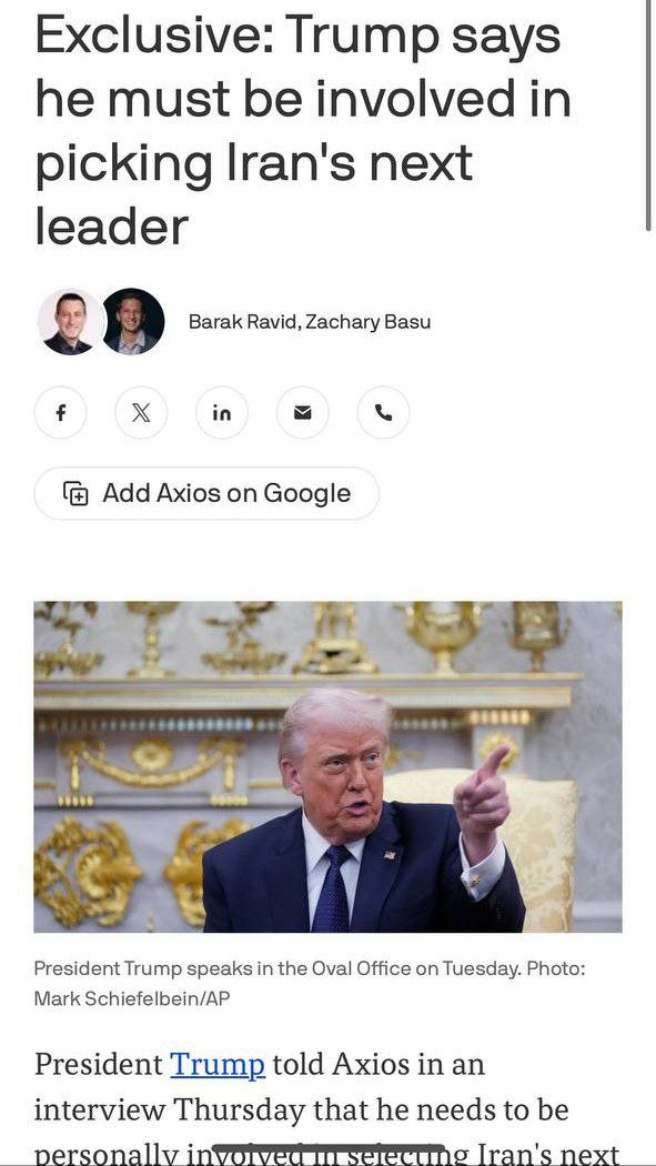 photo_2026-03-05_20-05-44