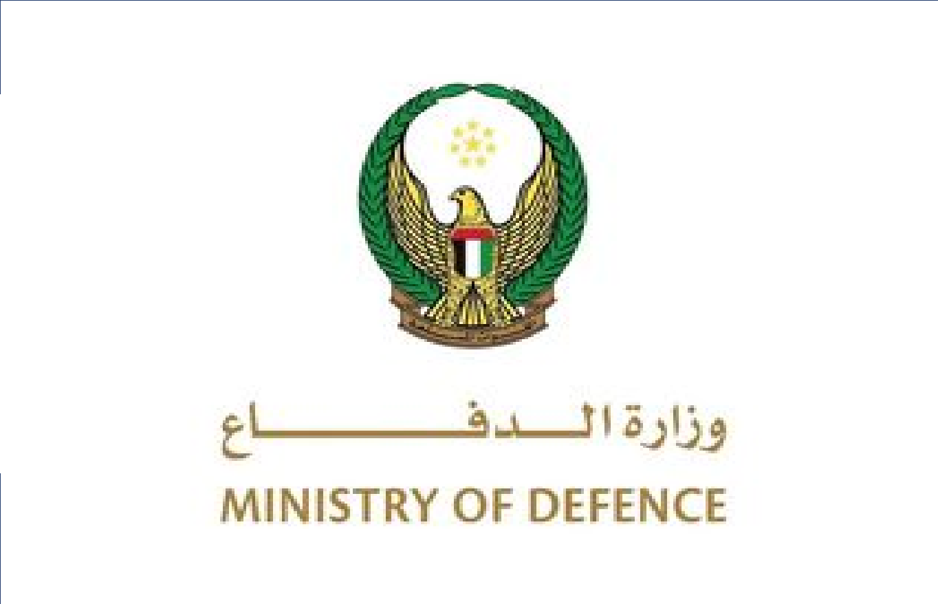 ادعای ابوظبی درباره شلیک موشک از ایران به امارات