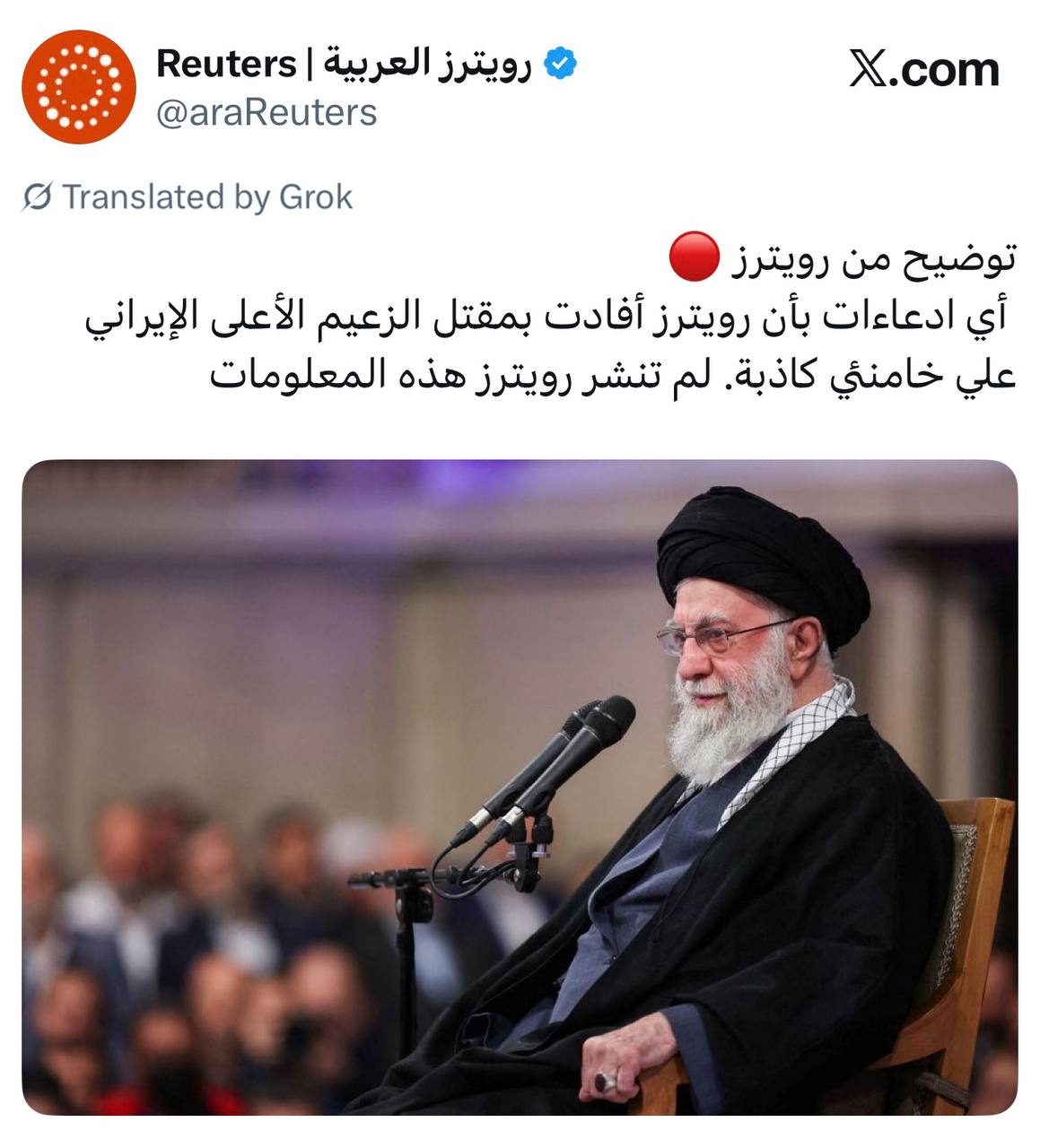 photo_2026-02-28_23-32-22