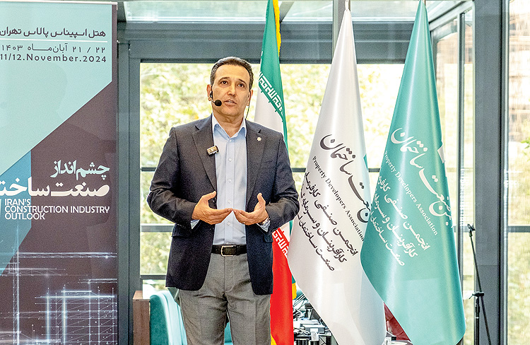 Saba Taherian-27 copy