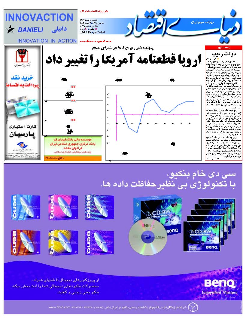 343_Page_01