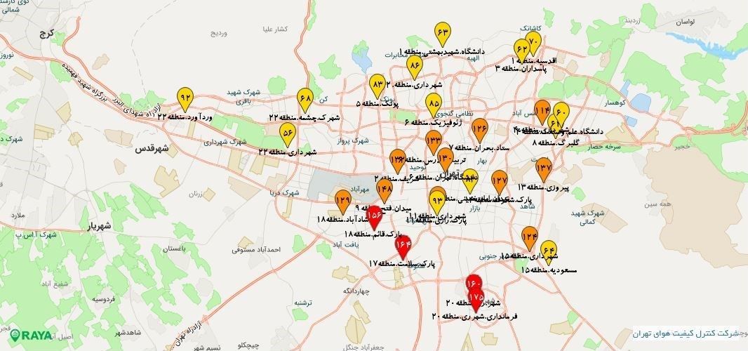 کیفیت هوای تهران , شرکت کنترل کیفیت هوا , 