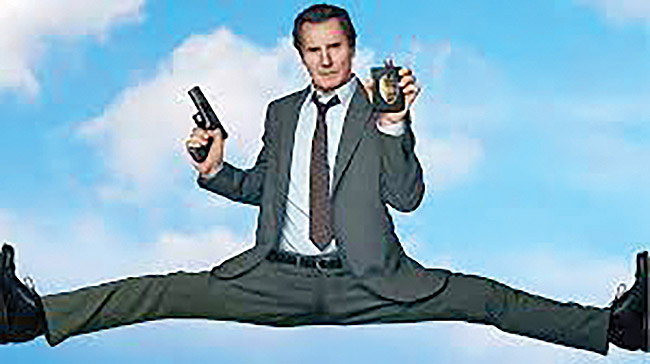 تفنگ بی صاحب (The Naked Gun) copy