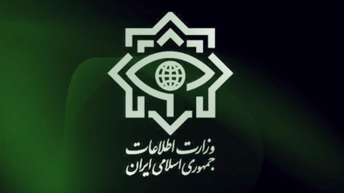 ضربه سنگین وزارت اطلاعات به شبکه‌های تروریستی و جاسوسی در سه استان کشور