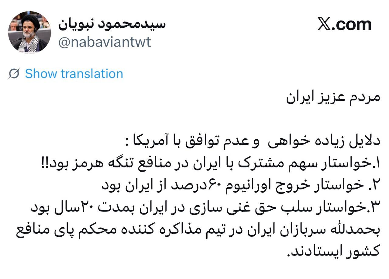 photo_2026-04-12_21-59-01