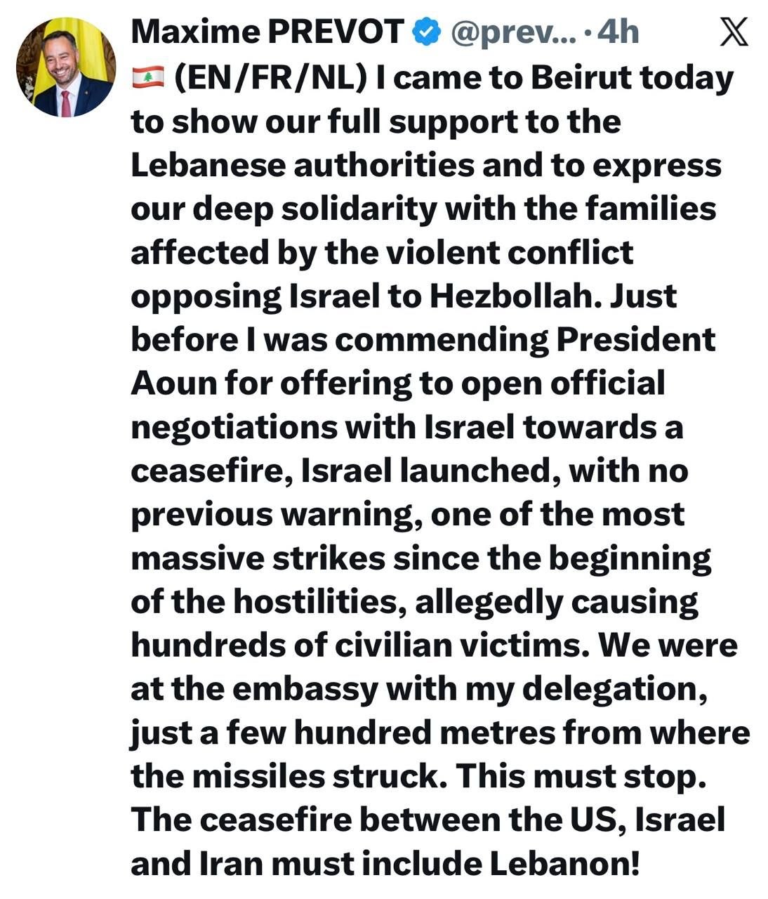 photo_2026-04-08_22-09-52