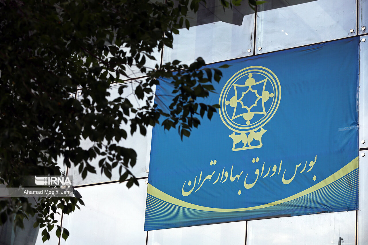 اولین پلتفرم سینمایی بورسی شد