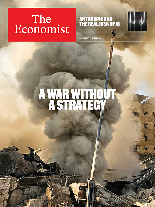 اکونومیست copy