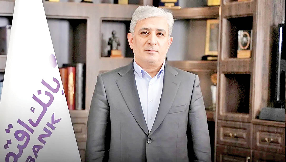 از چتبات تا عامل هوشمند؛ انتخابی راهبردی برای آینده بانکداری