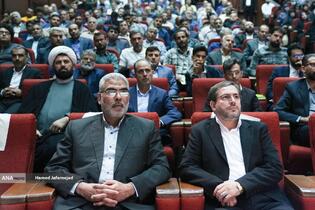 تاسیس یک حزب جدید با حضور پناهیان، جبرائیلی و صمصامی + عکس 4
