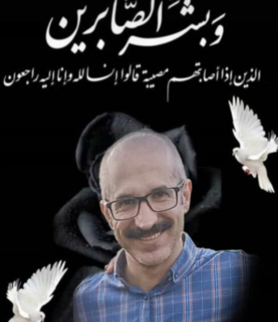 یک دانشمند هستهای به همراه خانوادهاش به شهادت رسید + عکس 3