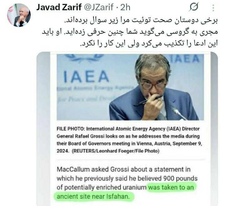 پاسخ ظریف به منتقدان توئیت امروزش + عکس 2