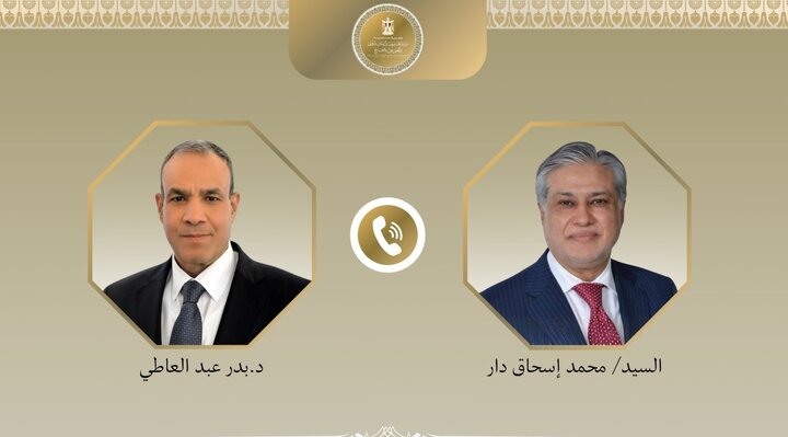 موضع مصر و پاکستان درباره تنش ایران و آمریکا صریحا اعلام شد