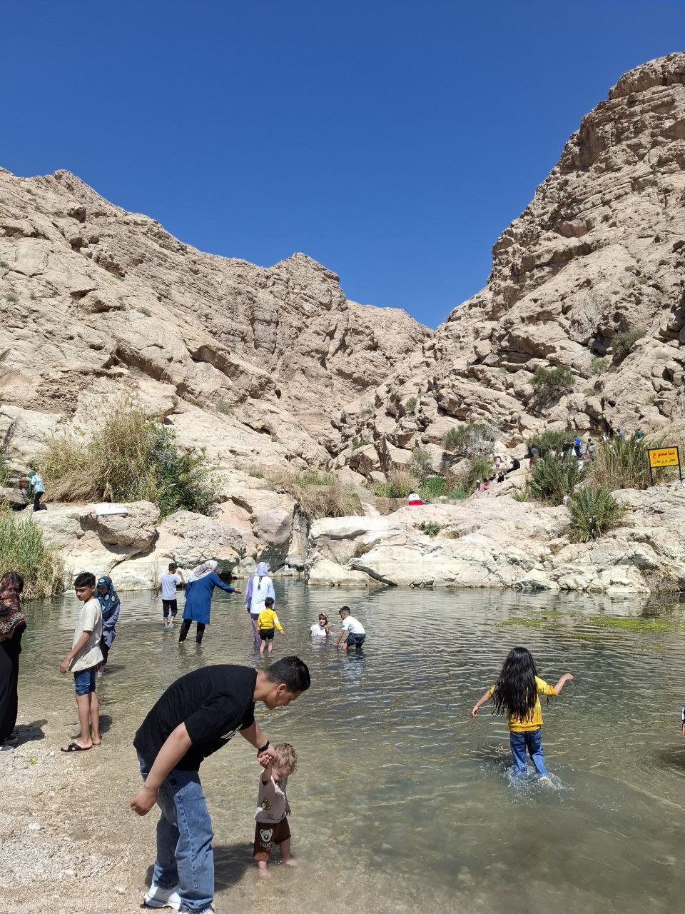 گردشگری-طبس