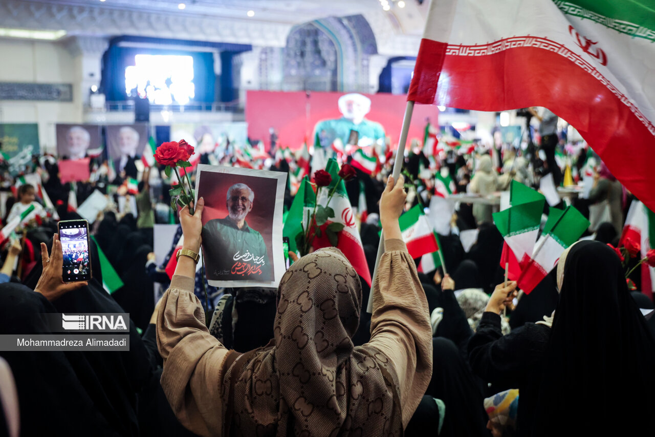 حضور هواداران جلیلی در مصلی تهران + عکس 4