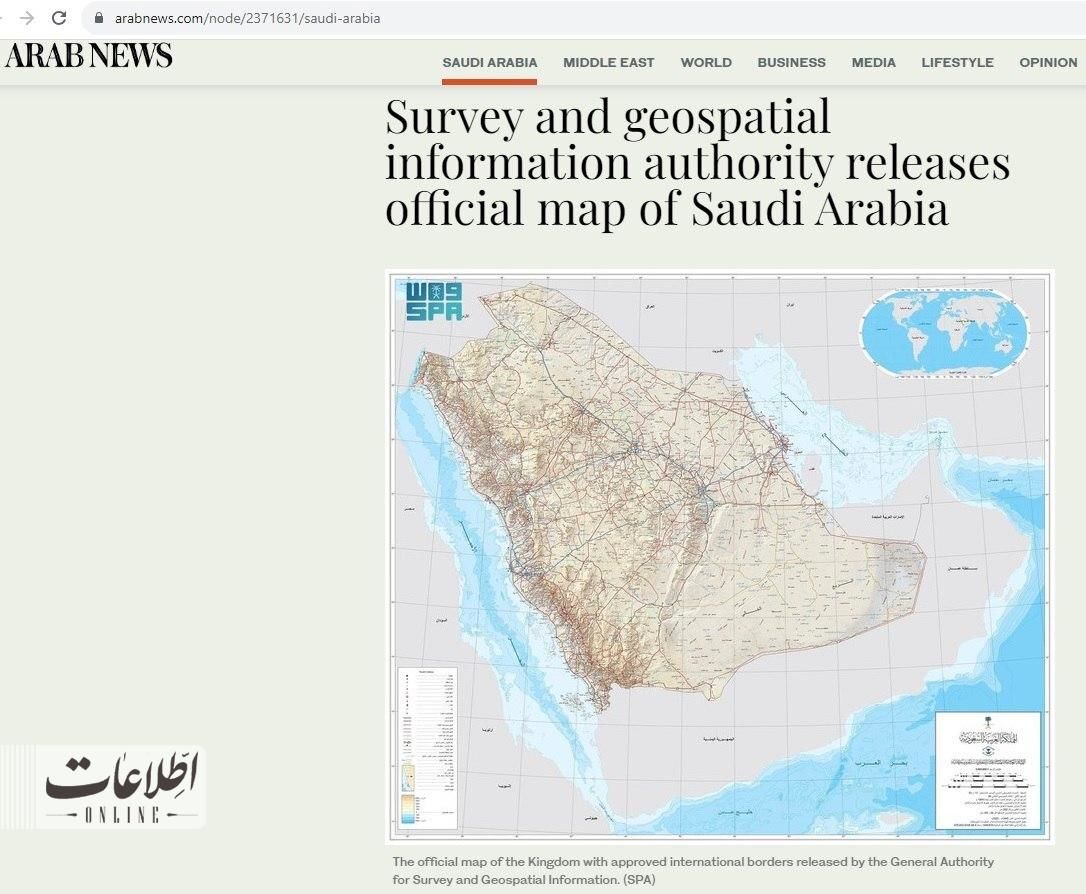 توهین عربستان به نقشه ایران