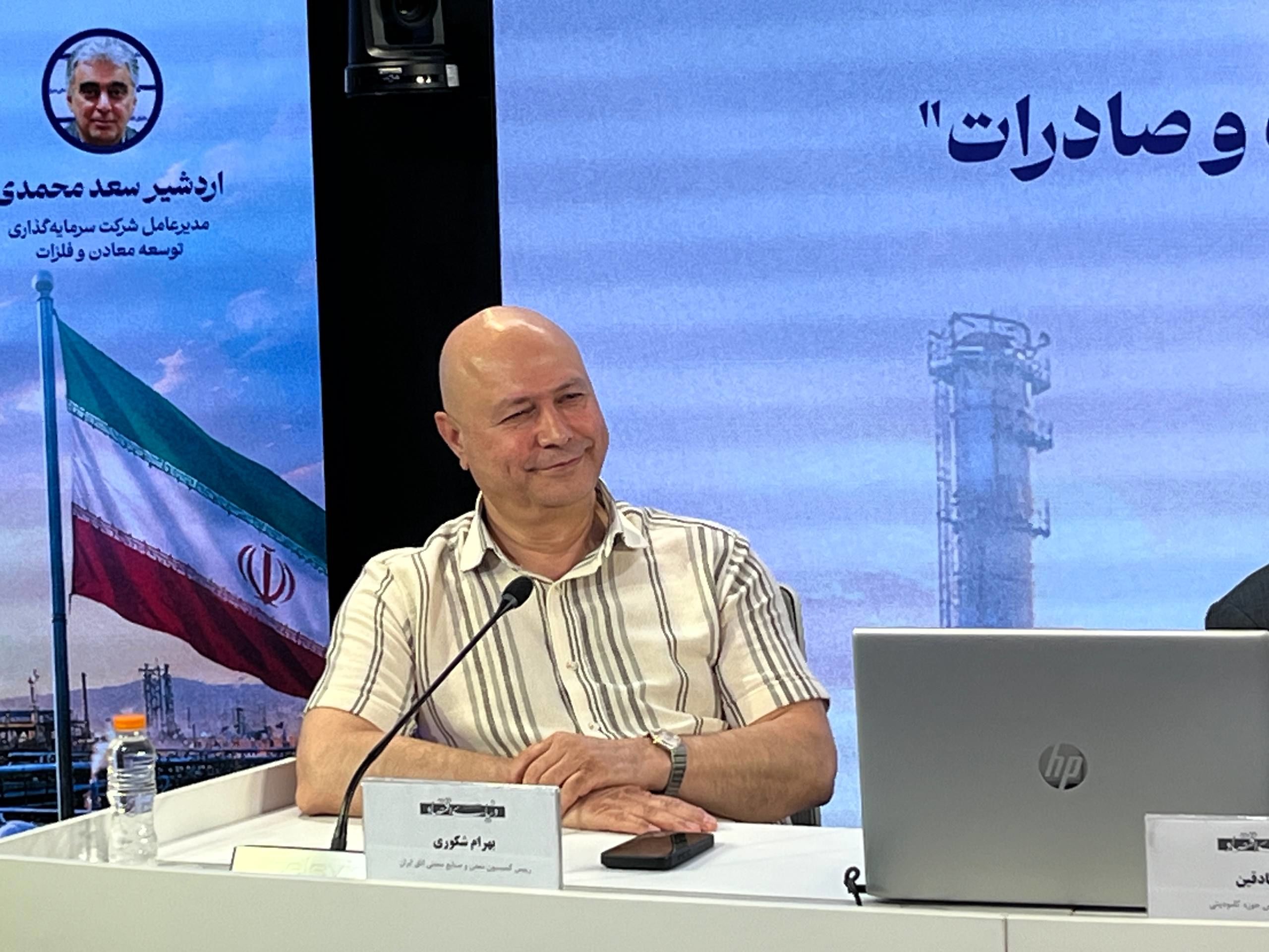 عضو اتاق ایران: انرژی در ایران ارزان نیست/ بخش فولاد می‌تواند کشور را به توسعه برساند/ آینده روشن است