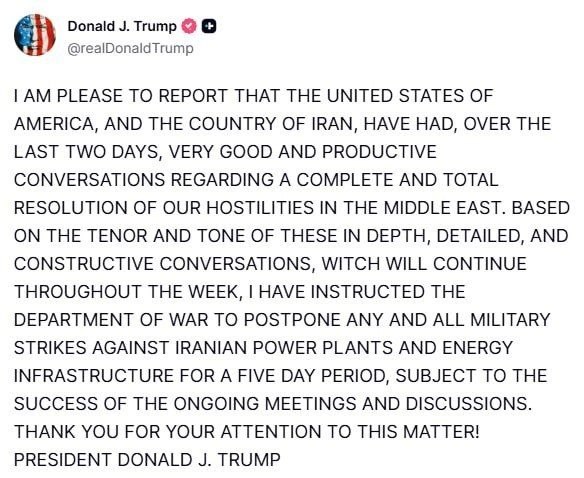 photo_2026-03-23_14-45-17