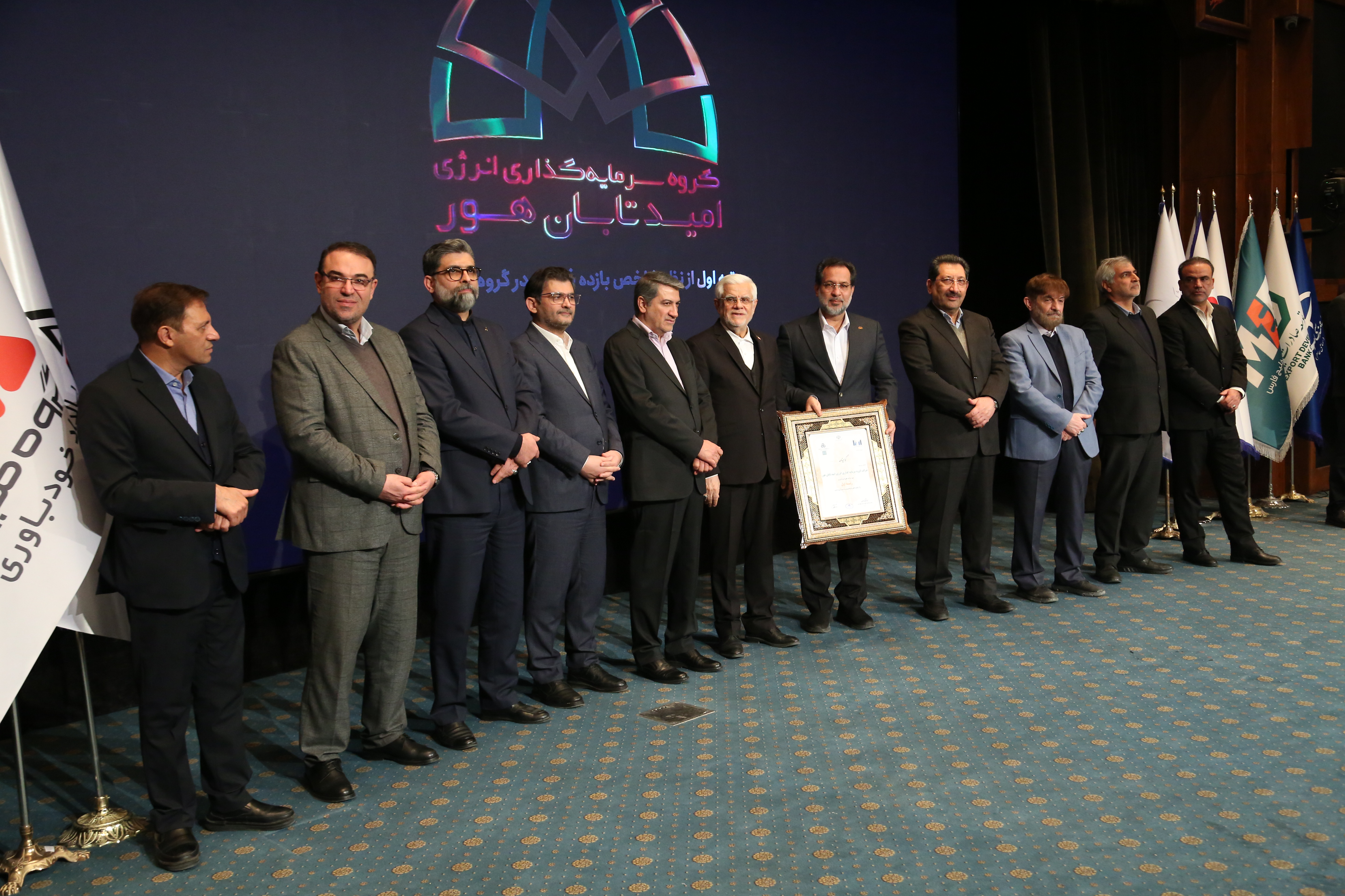 عکس نور تابان 2