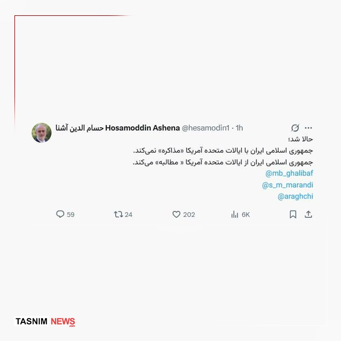 photo_2026-04-11_12-40-01 (2)