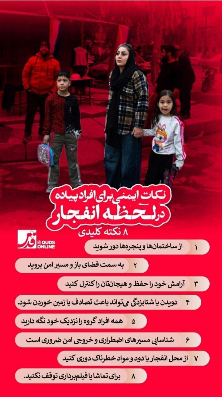 photo_2026-03-27_10-13-09