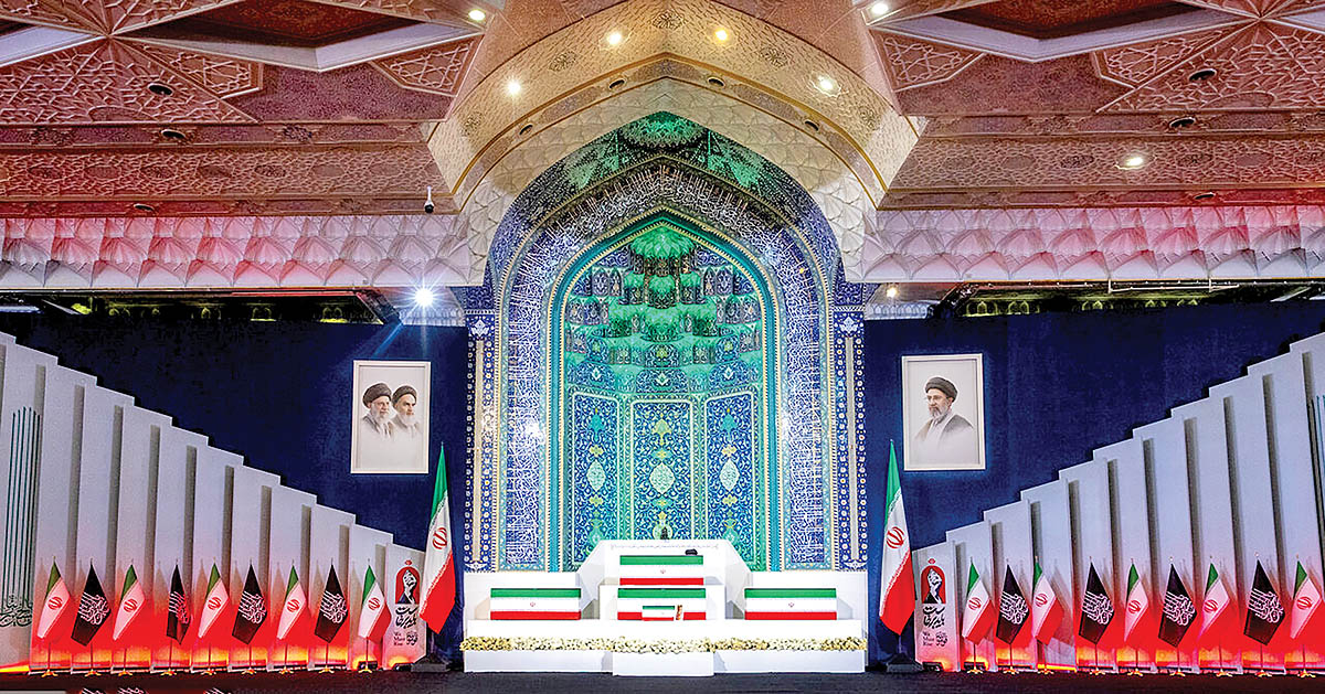 یک جهان در سوگ