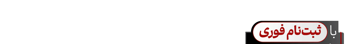 مدیران خودرو777