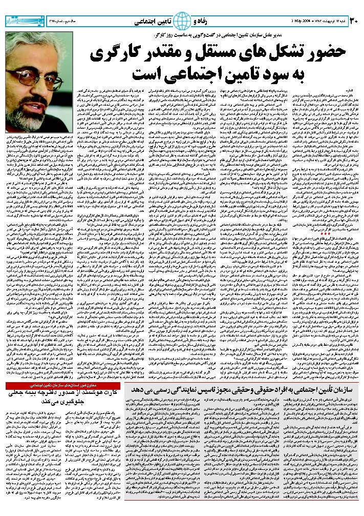 375_Page_30