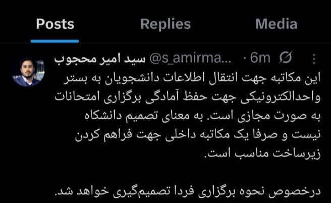 photo_2026-01-04_20-46-23