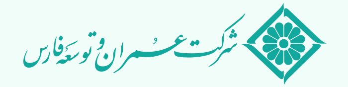 عمران فارس - سرویس - موبایل