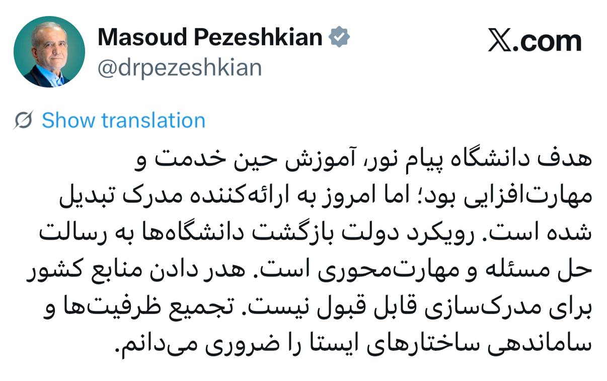 photo_2025-11-17_12-33-08