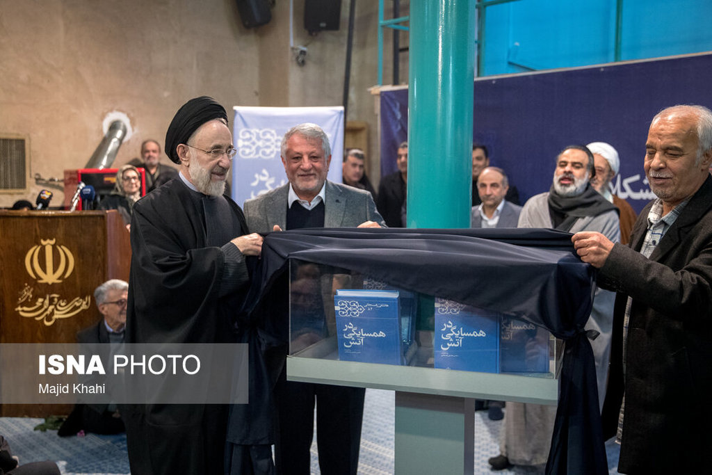 رونمایی کتاب جدید خاطرات آیت‌الله هاشمی با حضور سید محمد خاتمی + عکس 2