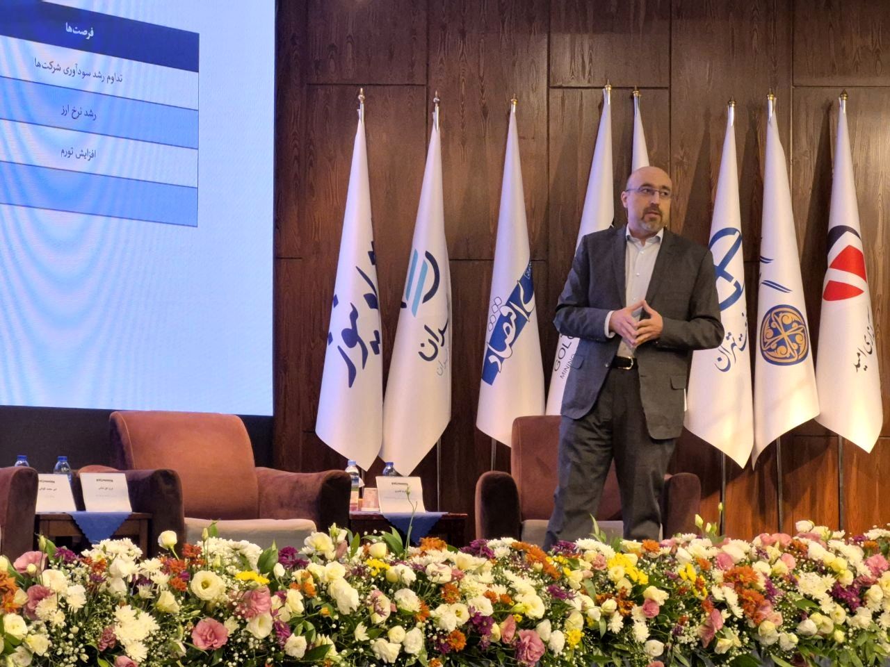 مهمترین چالش های پیش روی بورس از نگاه حق شناس