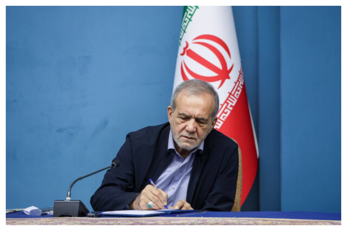پزشکیان دستور مهمی صادر کرد+ جزئیات