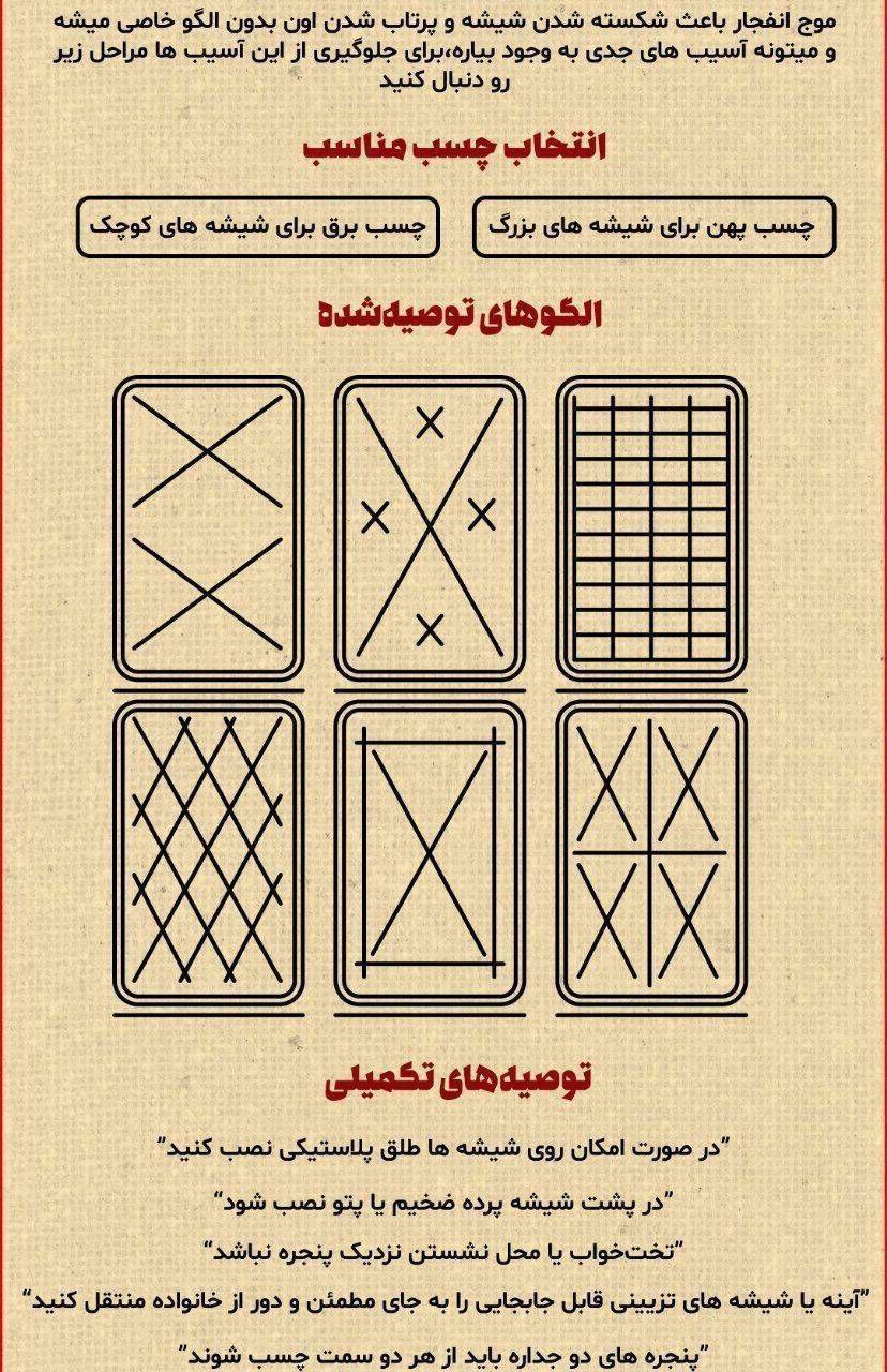 photo_2026-03-03_13-22-47