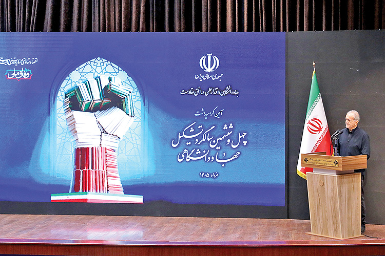 نیاز حیاتی کشور به فناوریهای نوین