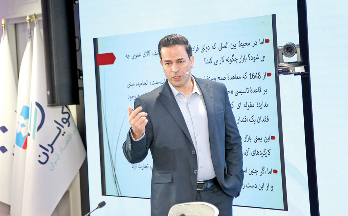 ایران، آمریکا و معمای نظم امنیتی خاورمیانه