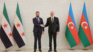 بازار آریا