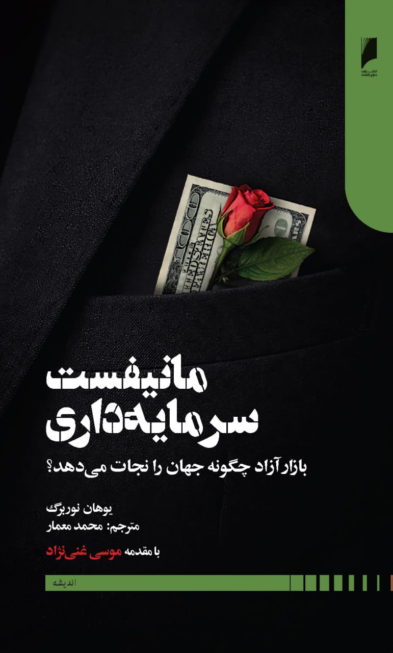 photo_2026-02-16_18-35-20